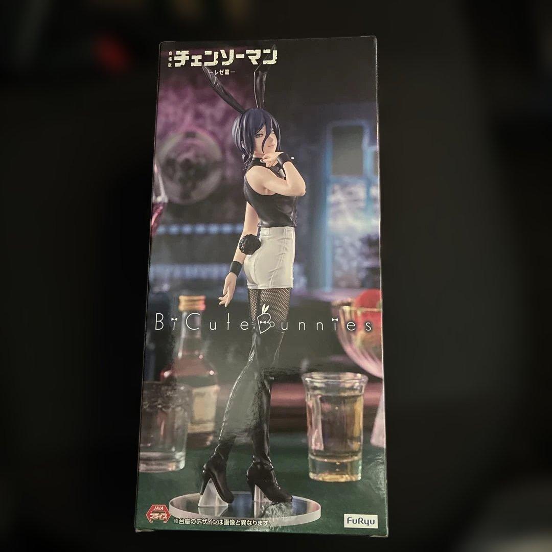 劇場版 チェンソーマン レゼ篇 BiCute Bunnies Figure - メルカリ