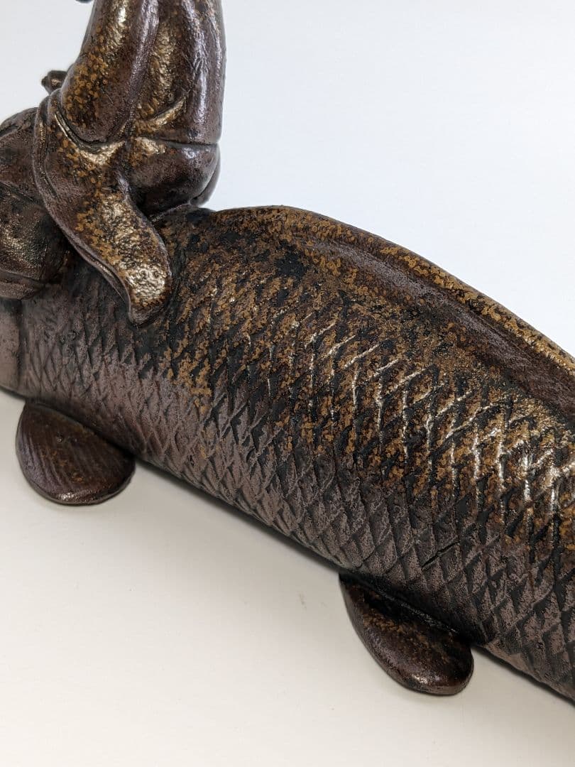 木村陶峰 備前焼 鯉仙人置物 琴高仙人 細工物 魚 縁起物 工芸品