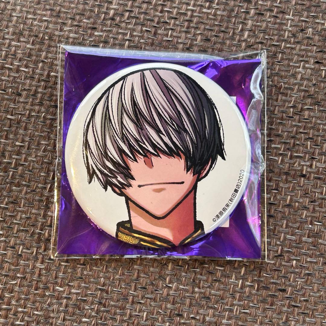 桃源暗鬼 猫咲波久礼 コミケ C107 アフコミ トレーディング缶バッジ