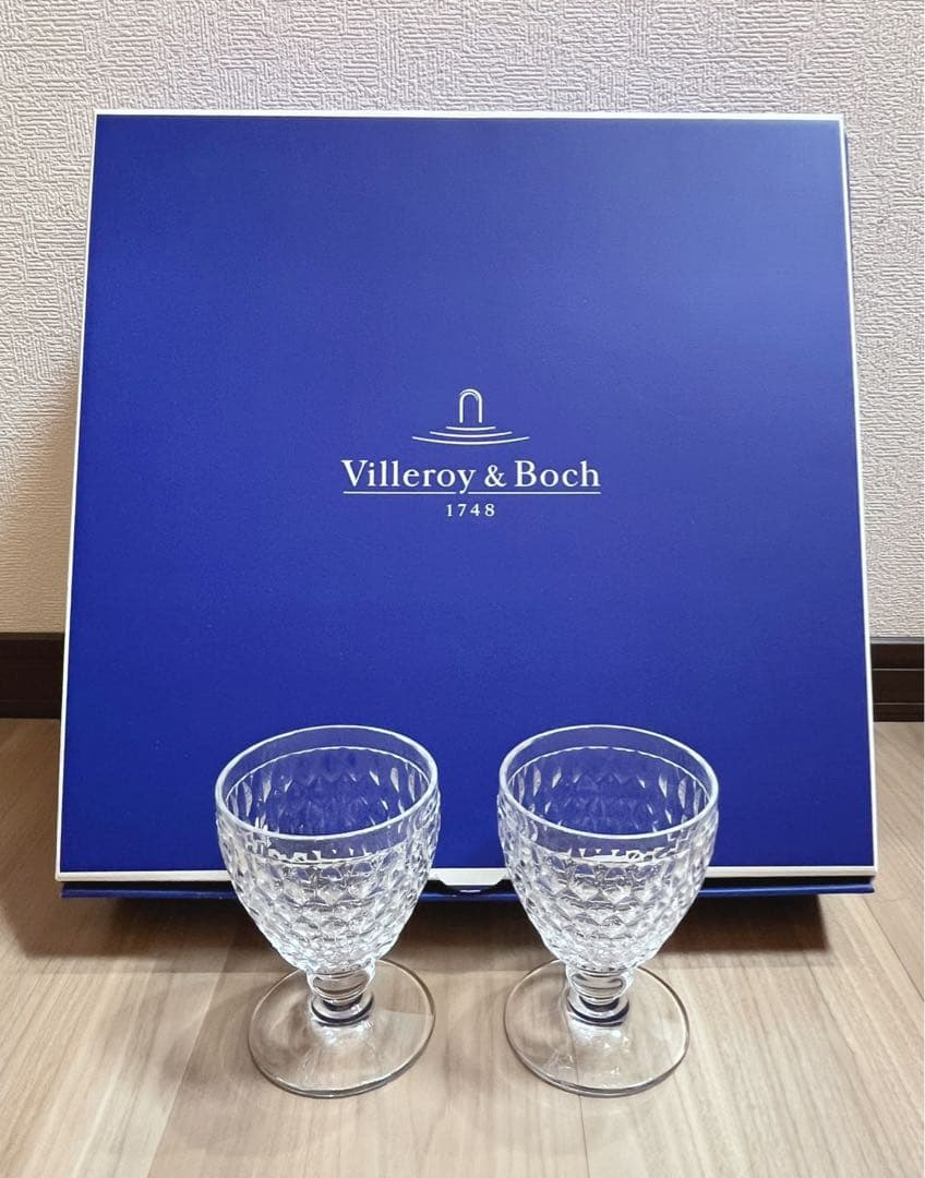 【新品未使用★専用お箱付】Villeroy&Bochワイングラス ディープボウル