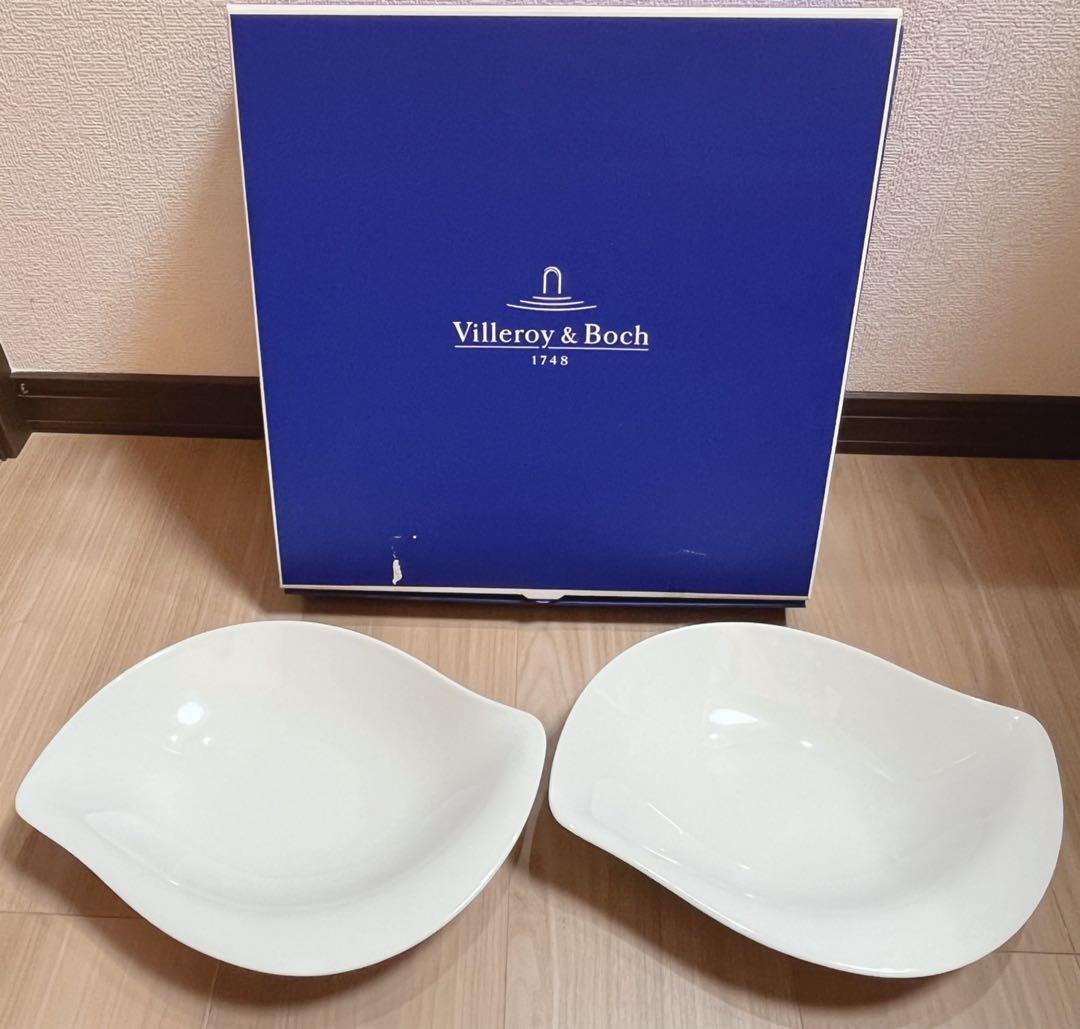 【新品未使用★専用お箱付】Villeroy&Bochワイングラス ディープボウル