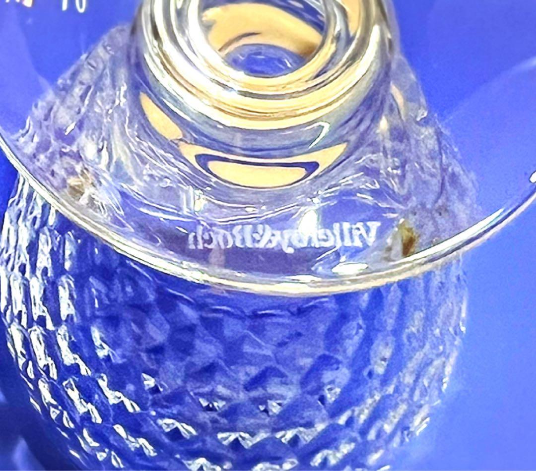 【新品未使用★専用お箱付】Villeroy&Bochワイングラス ディープボウル