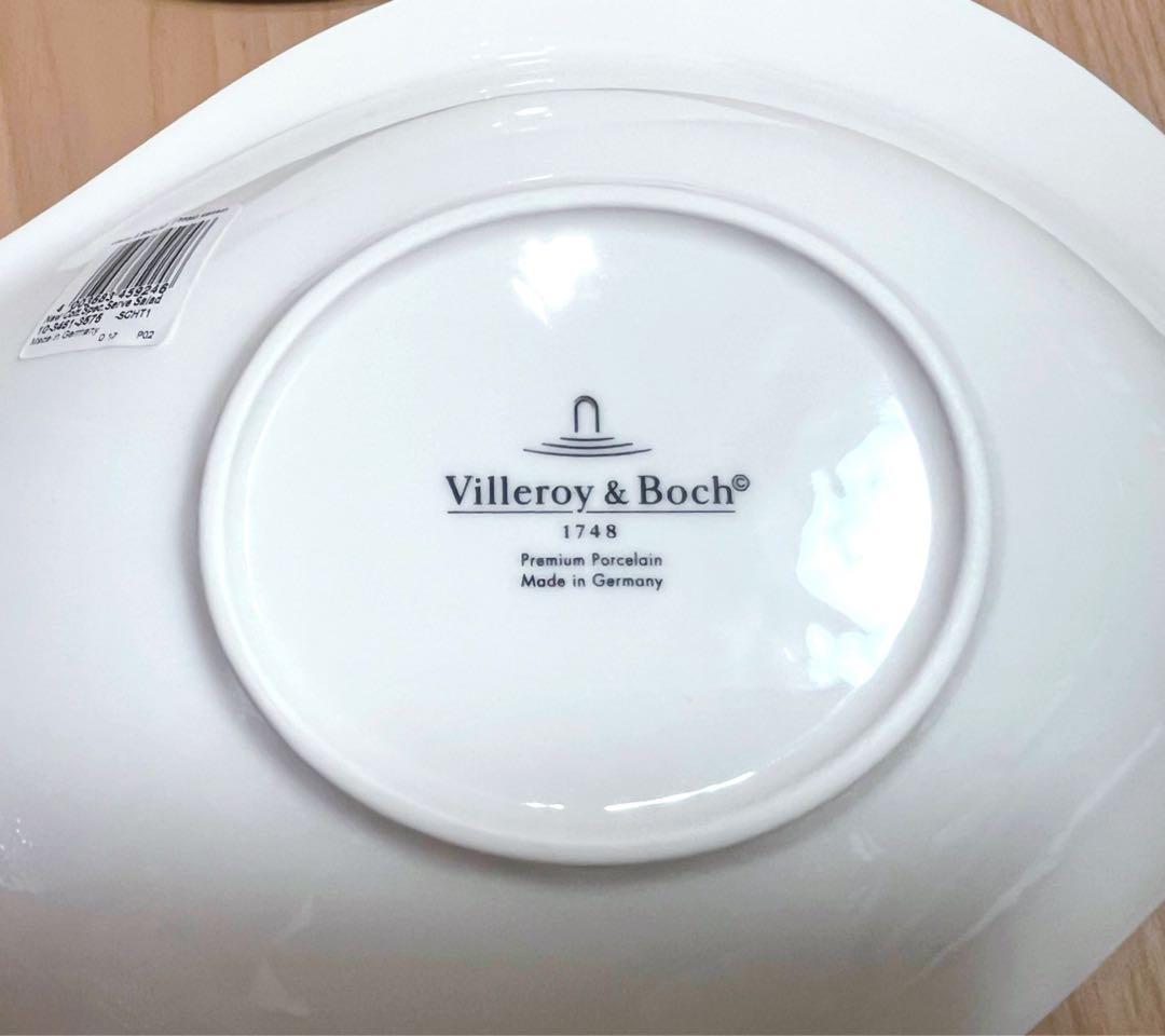 【新品未使用★専用お箱付】Villeroy&Bochワイングラス ディープボウル