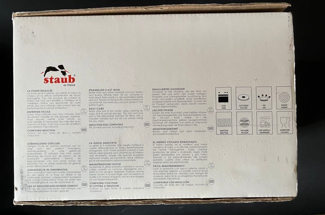 staub ストウブ ラウンド ティーポット ケトル 1.15L 茶こし付