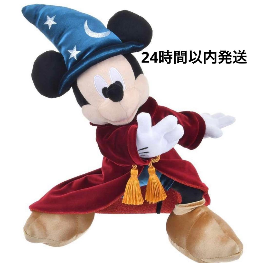 ミッキー ぬいぐるみ　ファンタジア　ディズニーストア　新品タグ付き