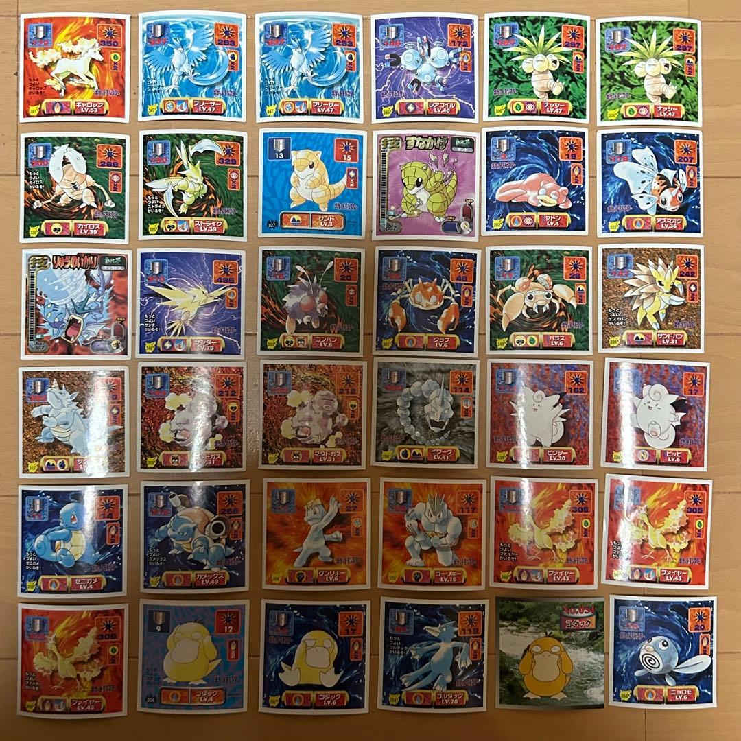値下】最強シール烈伝 184枚セット ポケモン - メルカリ