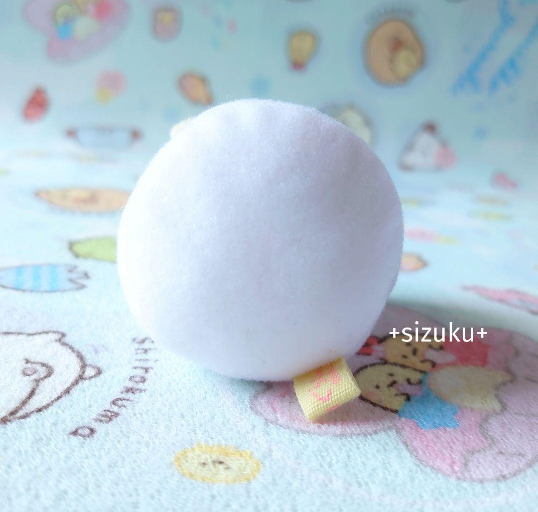 初期・未使用】すみっコぐらし とかげ ヨーグルト だがし屋 てのり