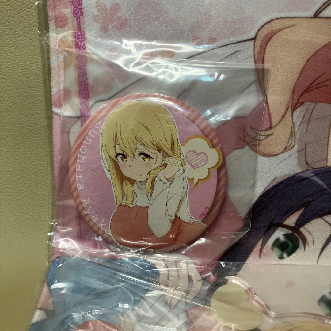 すのはら荘の管理人さん 春原彩花 キーホルダー 缶バッジ タオル