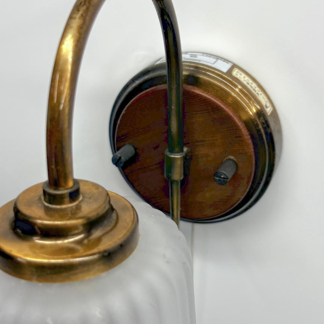 ヤマギワ ウォールランプ　YAMAGIWA