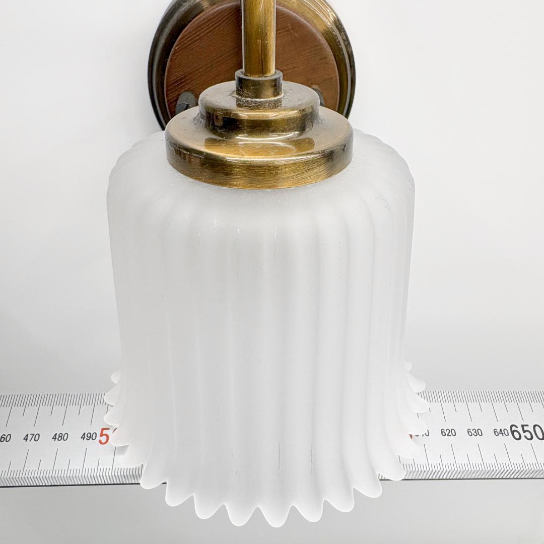 ヤマギワ ウォールランプ　YAMAGIWA