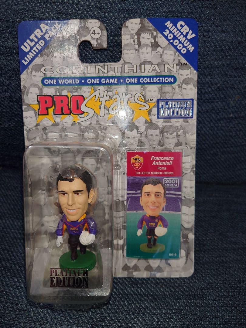 バティストゥータ他 4体セット 【コリンシアン プロスターズ