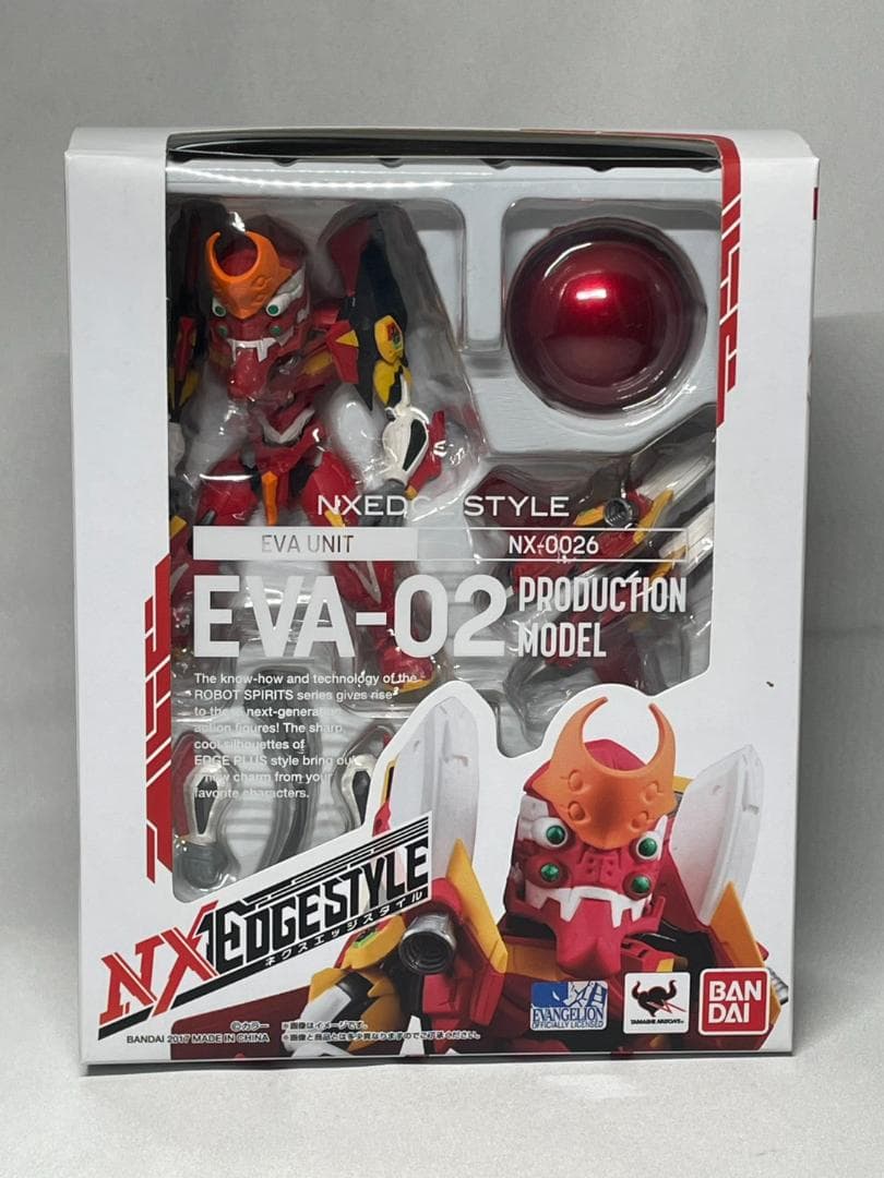 ネクスエッジスタイル ヱヴァンゲリヲン（新劇場版）3体セット