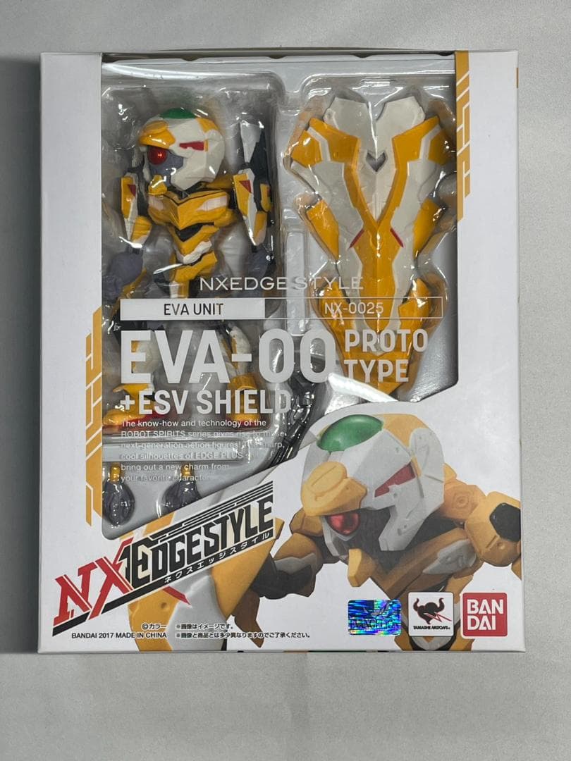 ネクスエッジスタイル ヱヴァンゲリヲン（新劇場版）3体セット
