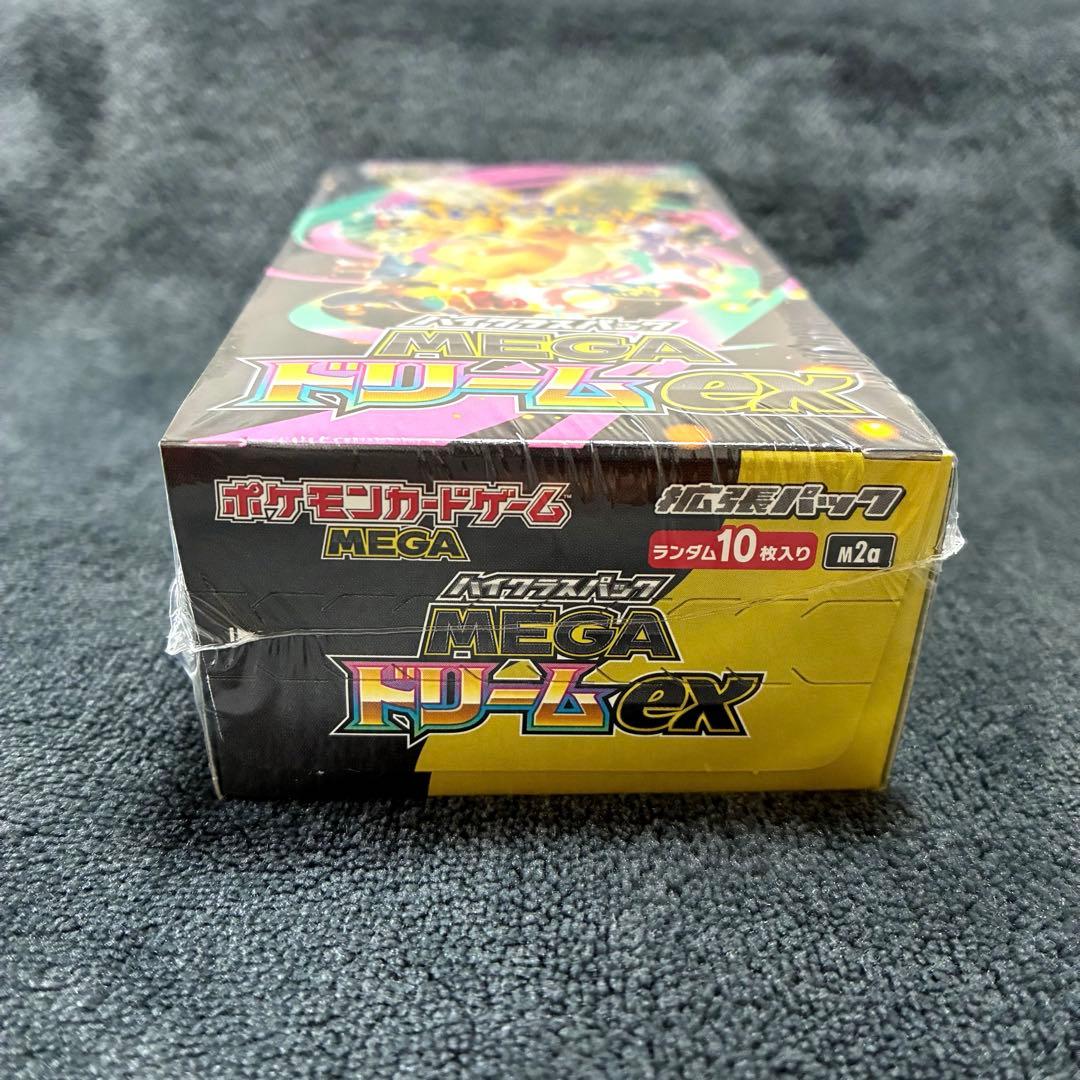 【新品未開封】シュリンク付き ポケモンカード MEGA ドリーム ex 1BOX