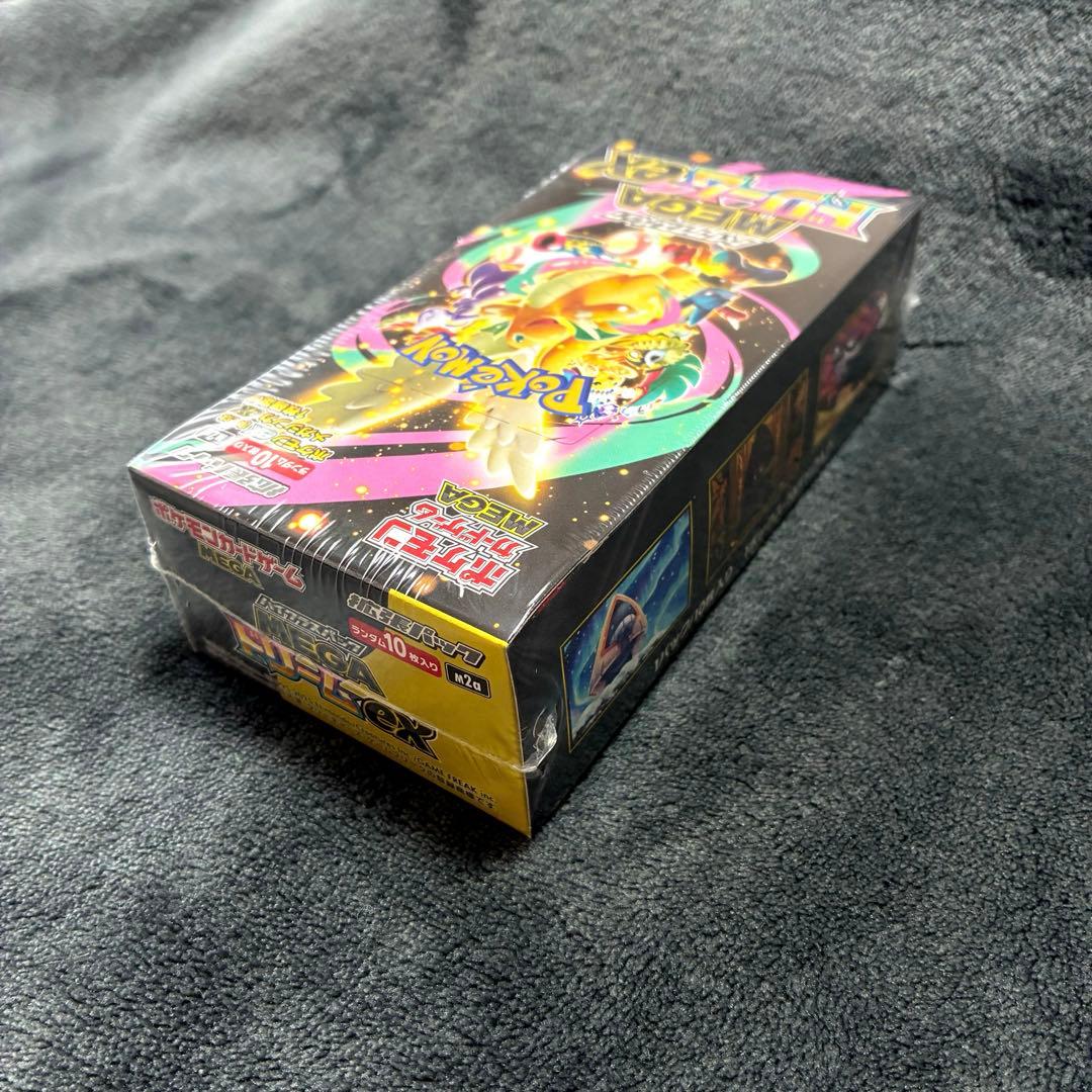 【新品未開封】シュリンク付き ポケモンカード MEGA ドリーム ex 1BOX