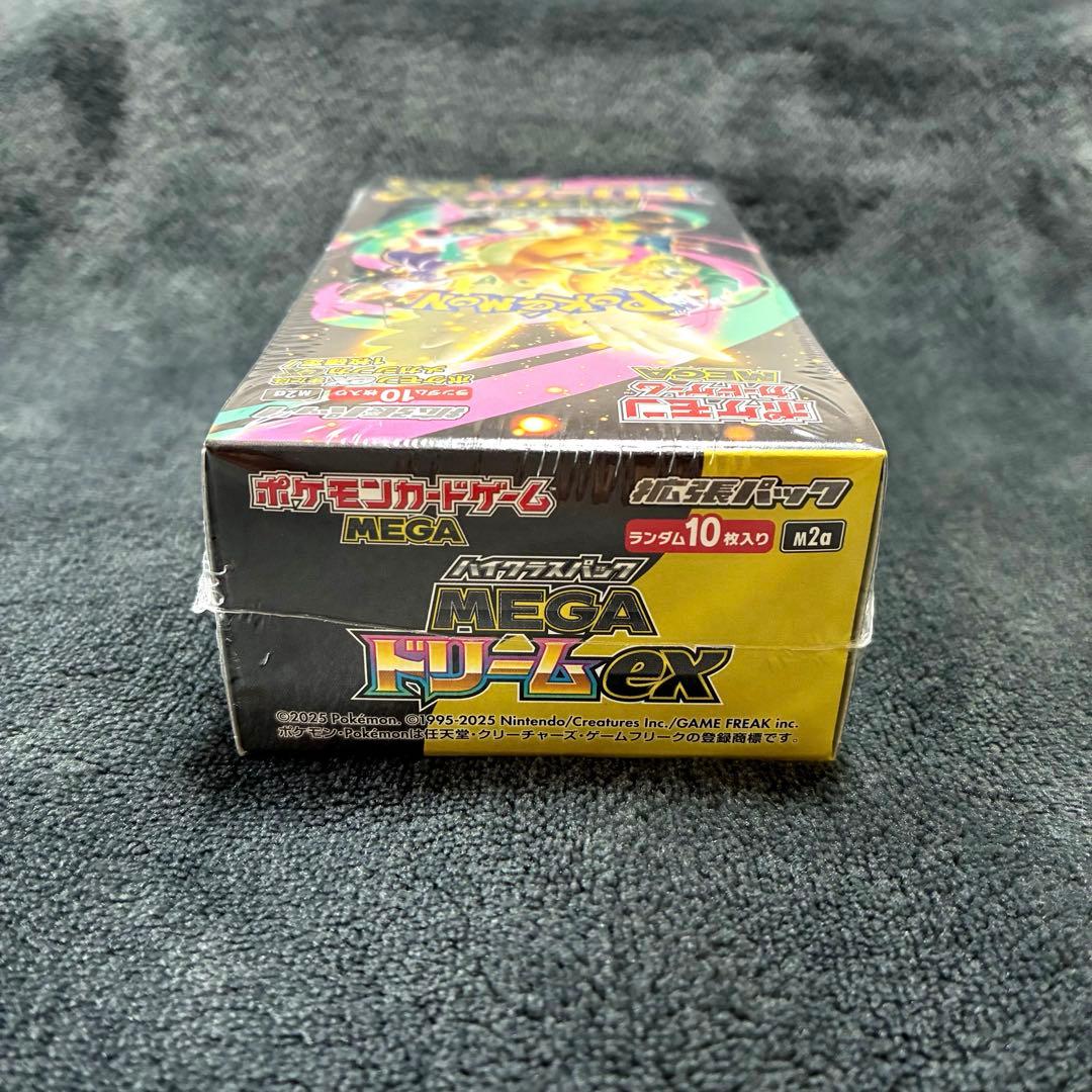 【新品未開封】シュリンク付き ポケモンカード MEGA ドリーム ex 1BOX
