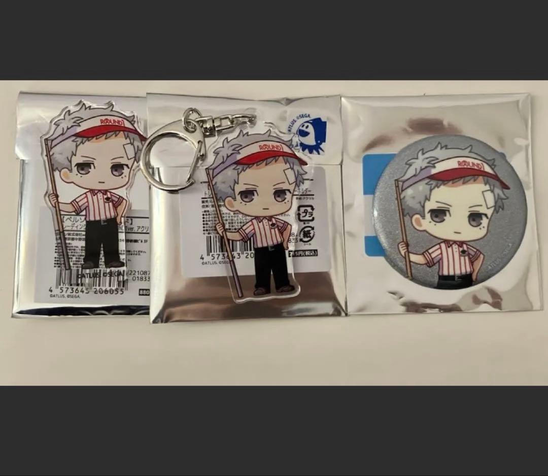 ペルソナ3リロード 真田明彦 ラウンドワン アクキー アクスタ 缶バッジ