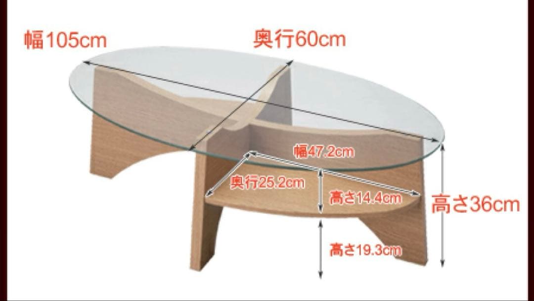 ガラス天板✴︎ Mamemo