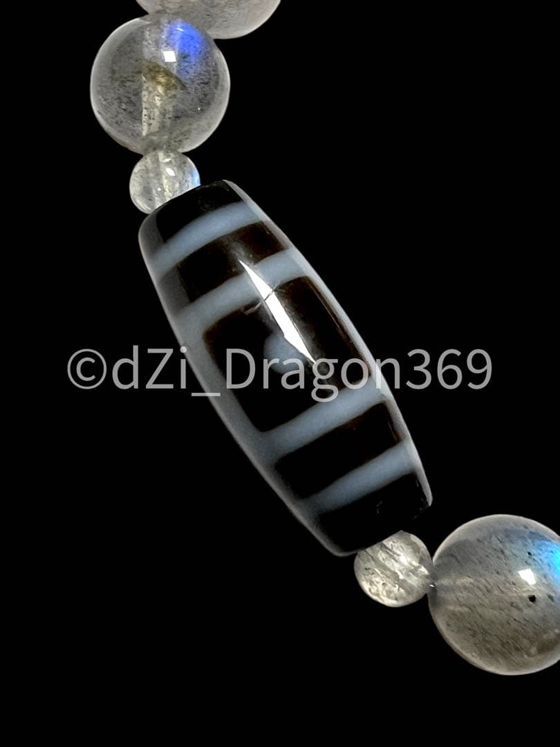 【一点のみ】dZi ジービーズ 西蔵 至純宝珠龍神天珠（五本爪皇帝龍）のブレス