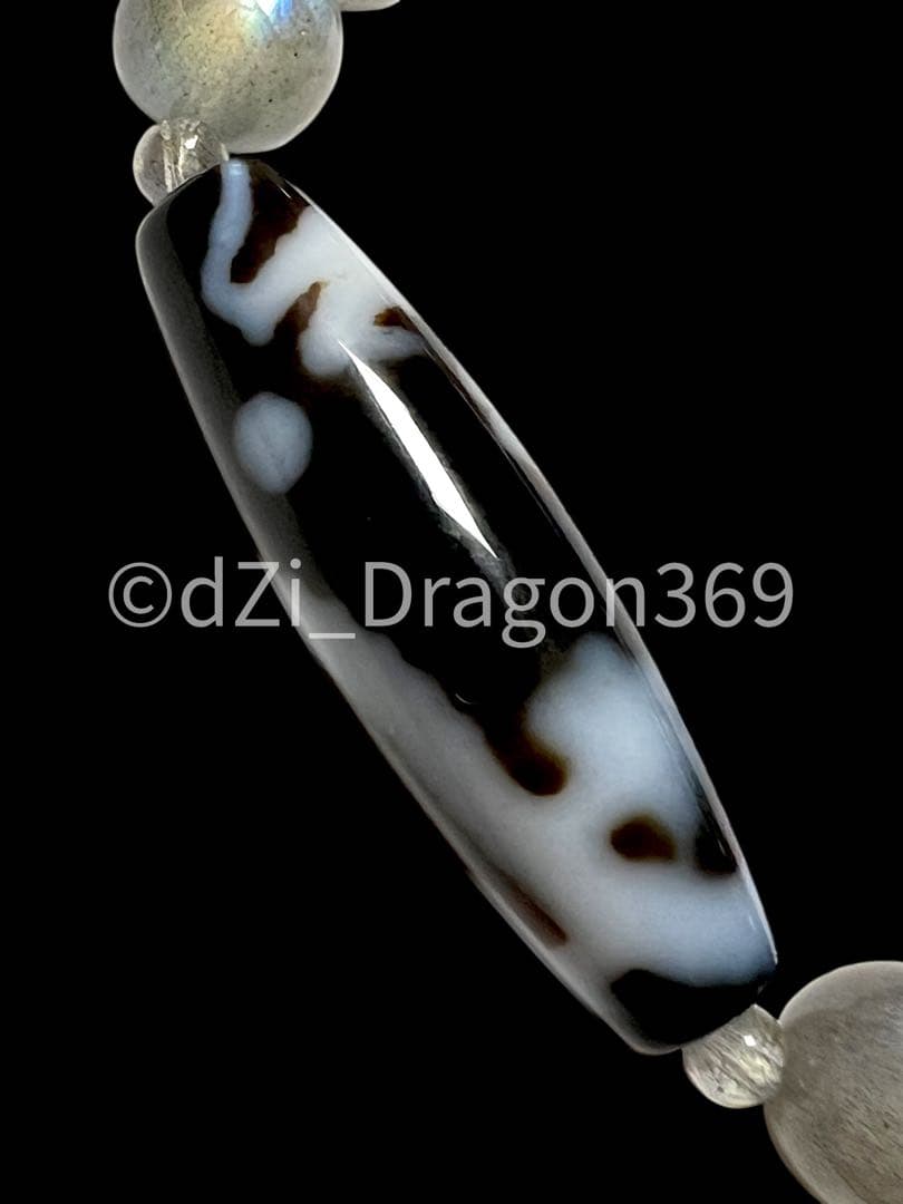 【一点のみ】dZi ジービーズ 西蔵 至純宝珠龍神天珠（五本爪皇帝龍）のブレス