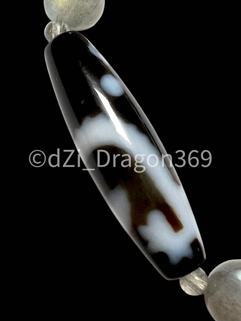 【一点のみ】dZi ジービーズ 西蔵 至純宝珠龍神天珠（五本爪皇帝龍）のブレス