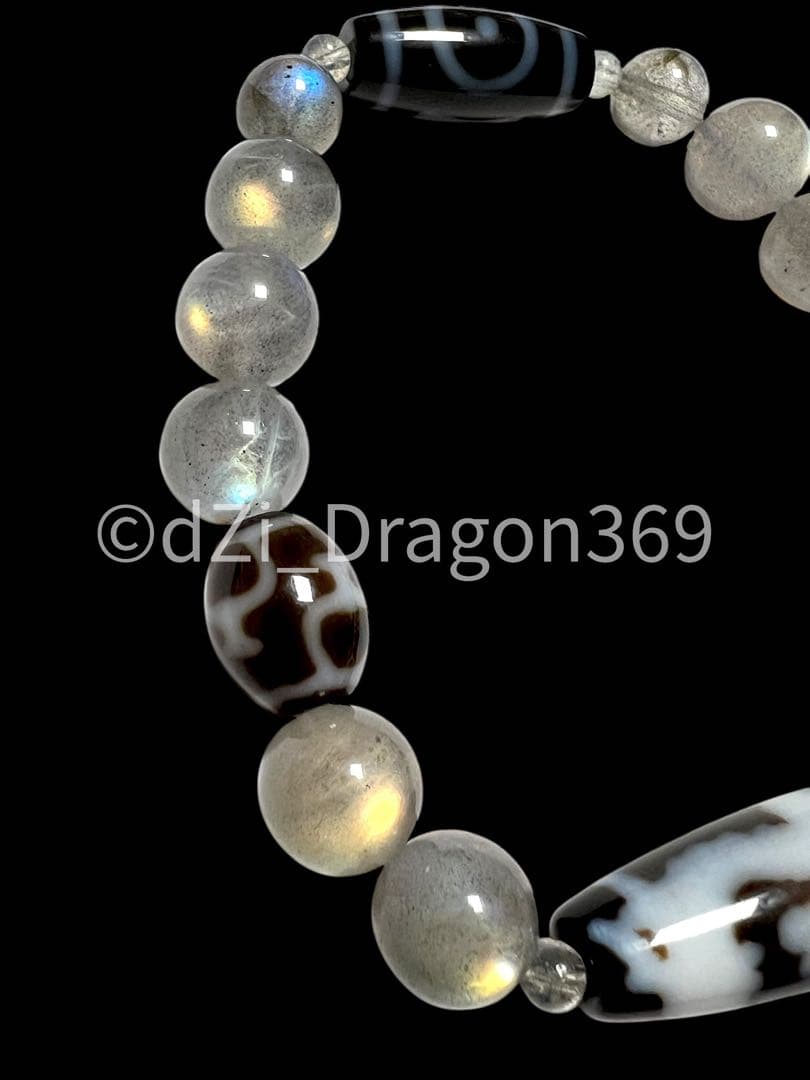 【一点のみ】dZi ジービーズ 西蔵 至純宝珠龍神天珠（五本爪皇帝龍）のブレス