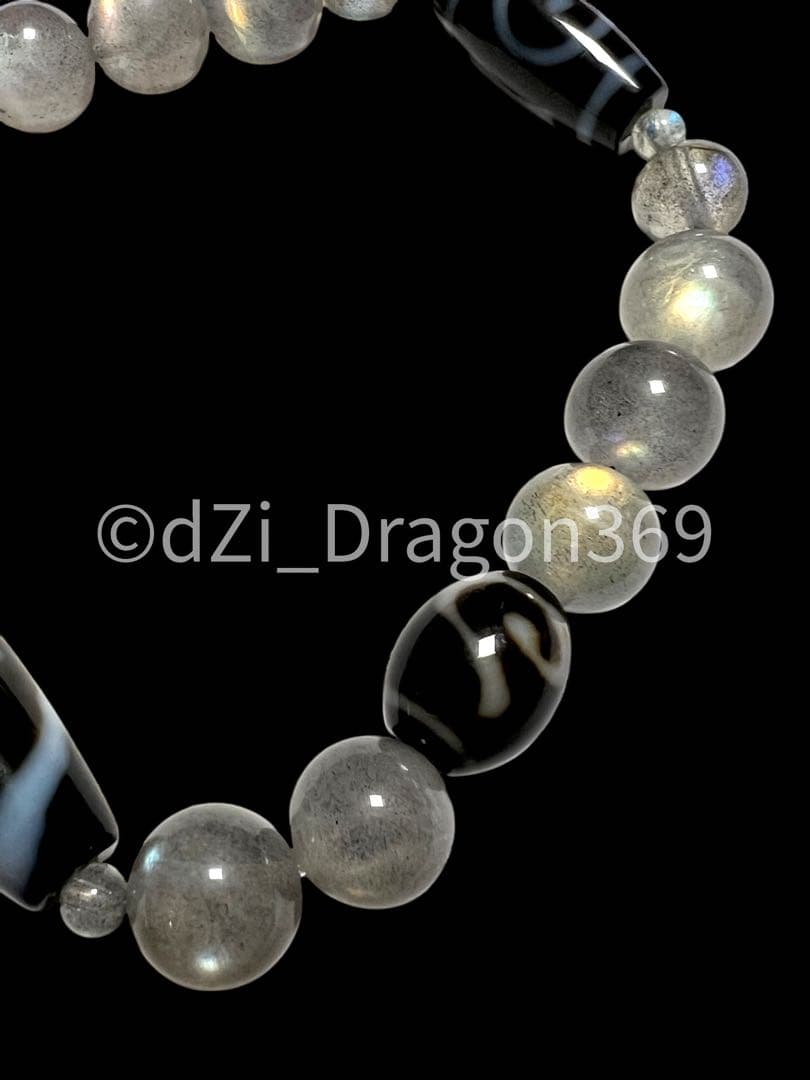 【一点のみ】dZi ジービーズ 西蔵 至純宝珠龍神天珠（五本爪皇帝龍）のブレス