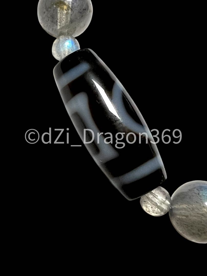 【一点のみ】dZi ジービーズ 西蔵 至純宝珠龍神天珠（五本爪皇帝龍）のブレス