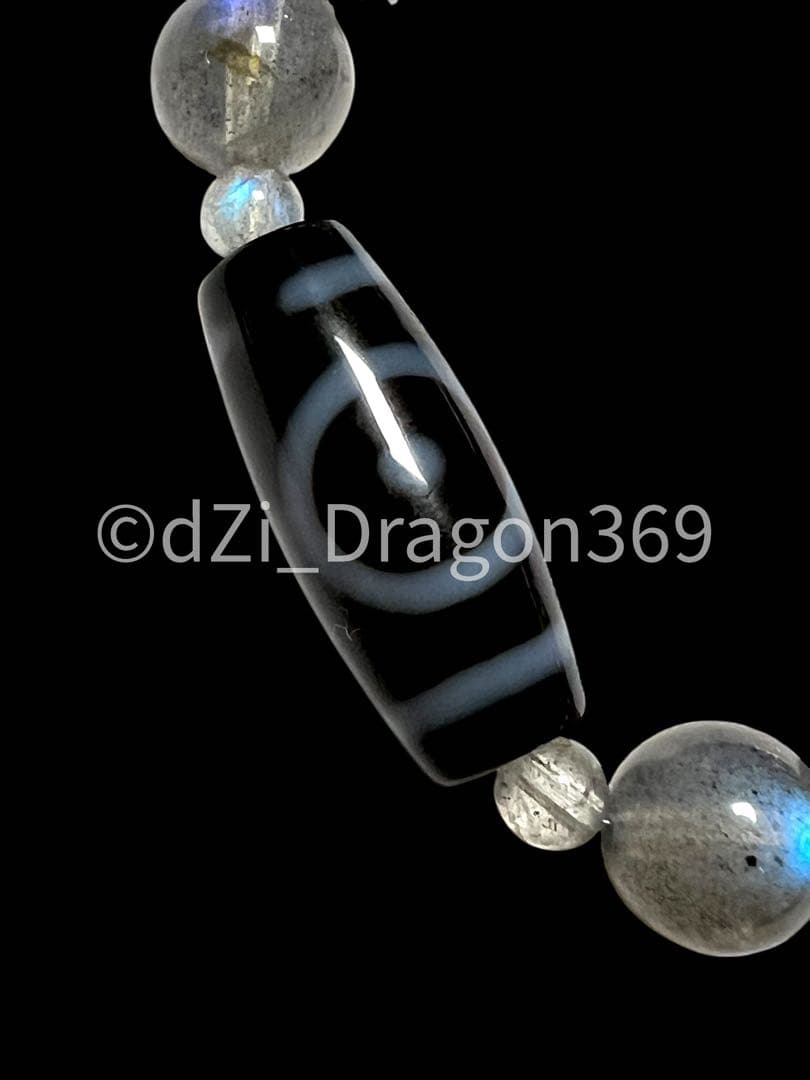 【一点のみ】dZi ジービーズ 西蔵 至純宝珠龍神天珠（五本爪皇帝龍）のブレス