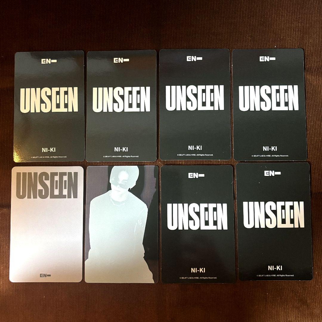 ENHYPEN NIKI ニキ UNSEEN トレカ 8枚セット