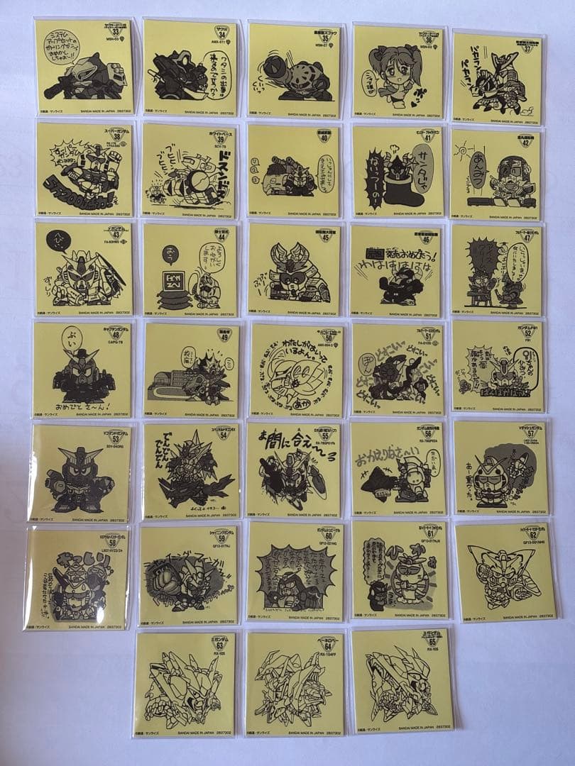 元祖SDガンダムスナックII シール全33種 フルコンプ - メルカリ