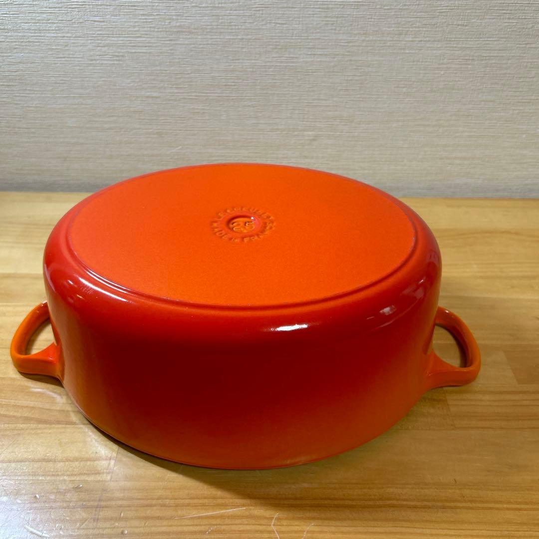 ルクルーゼ　ココット・オーバル　25cm オレンジ　両手鍋　鍋