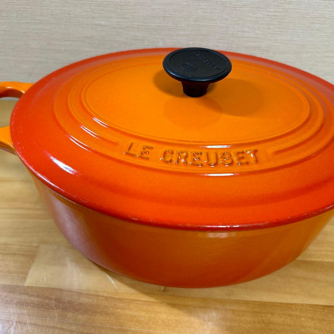 ルクルーゼ　ココット・オーバル　25cm オレンジ　両手鍋　鍋