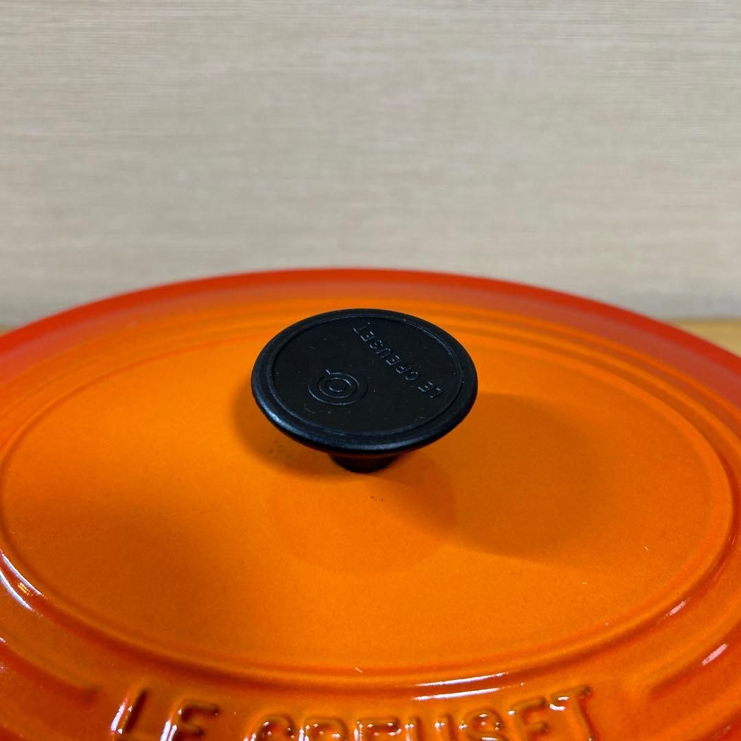 ルクルーゼ　ココット・オーバル　25cm オレンジ　両手鍋　鍋