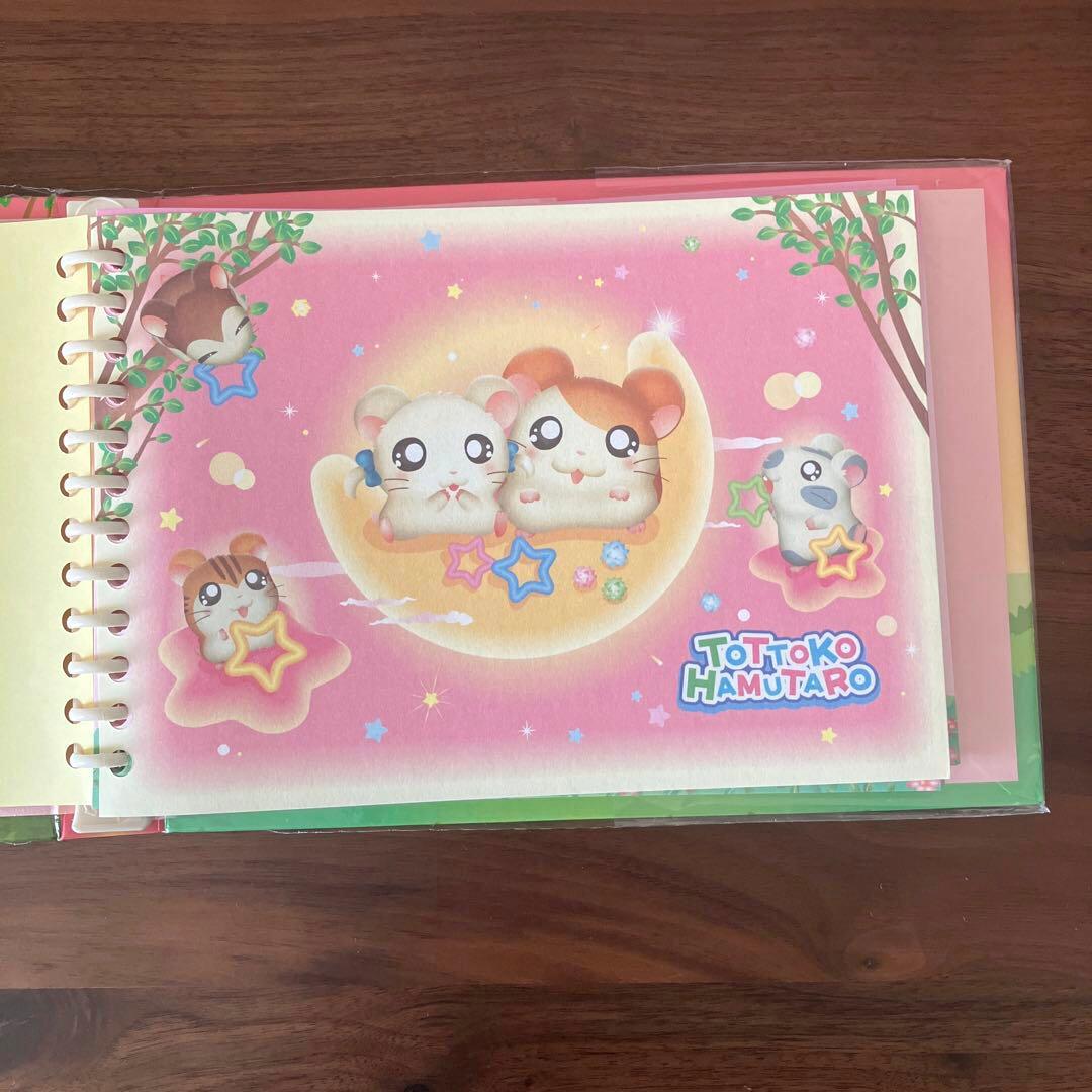 未使用品 平成 レトロ とっとこハム太郎 プロフ帳 サイン帳 シール付き