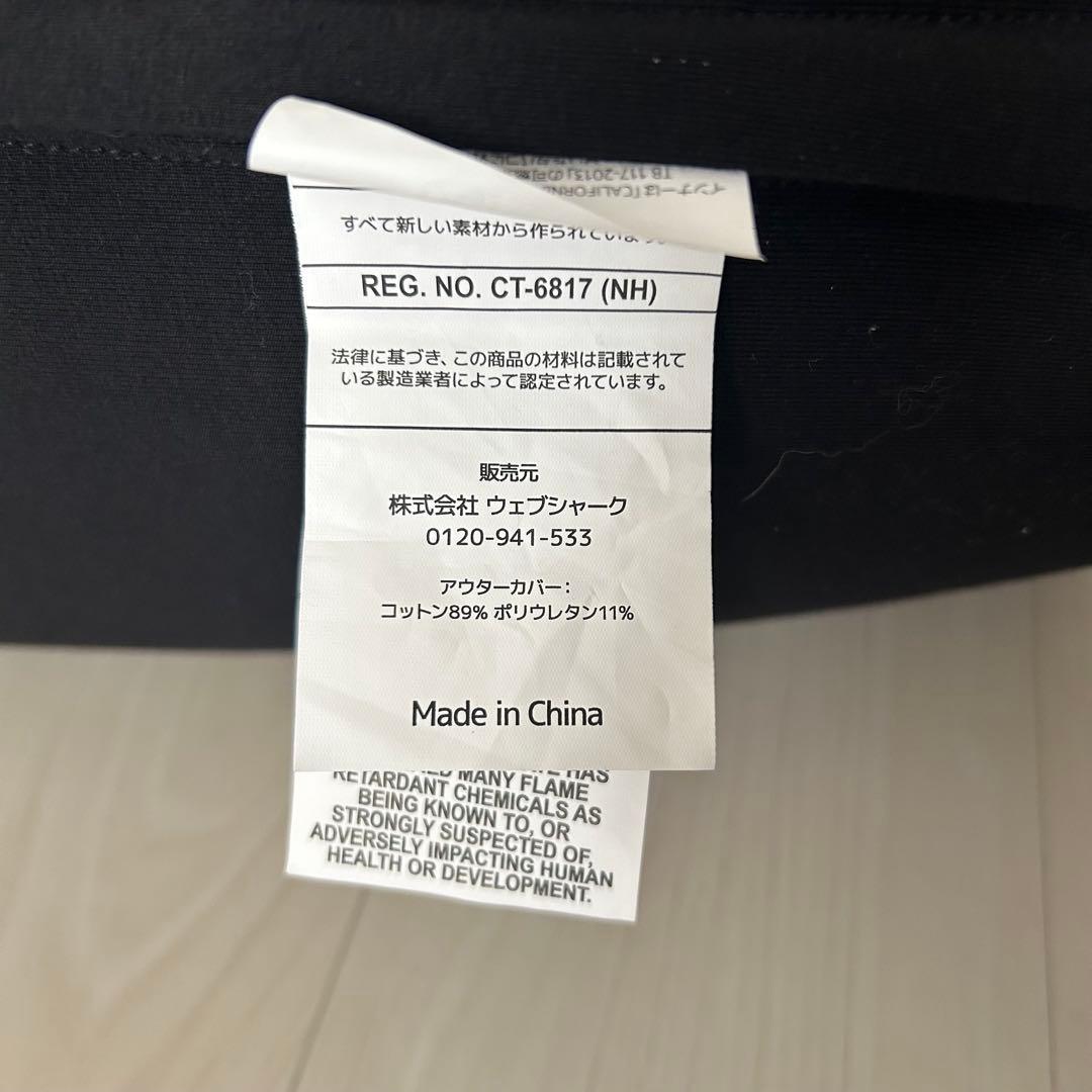 Yogibo Max Lite （short） ブラック