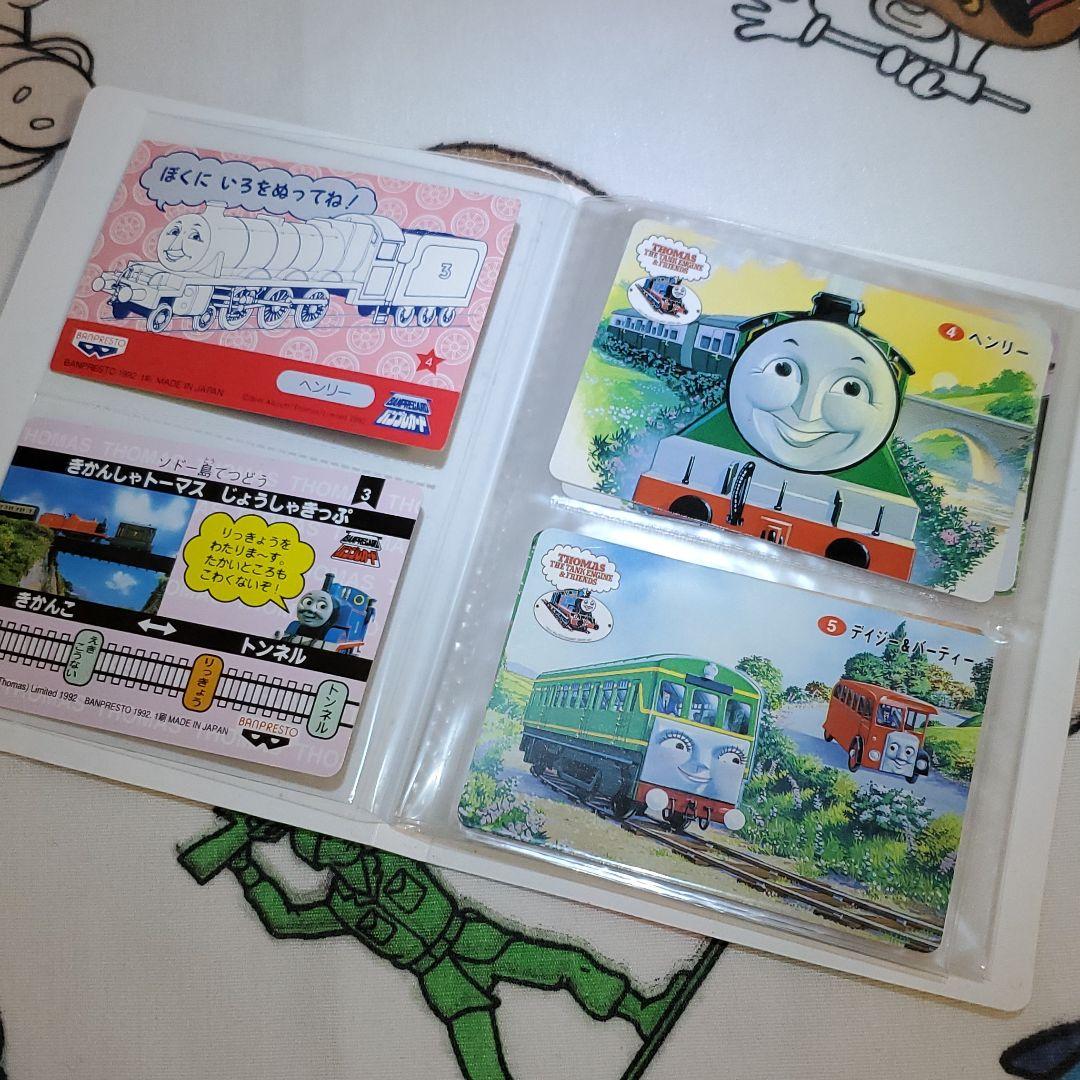ナガサキヤ トーマスカード フォルダー 4冊 90枚 以上 - メルカリ