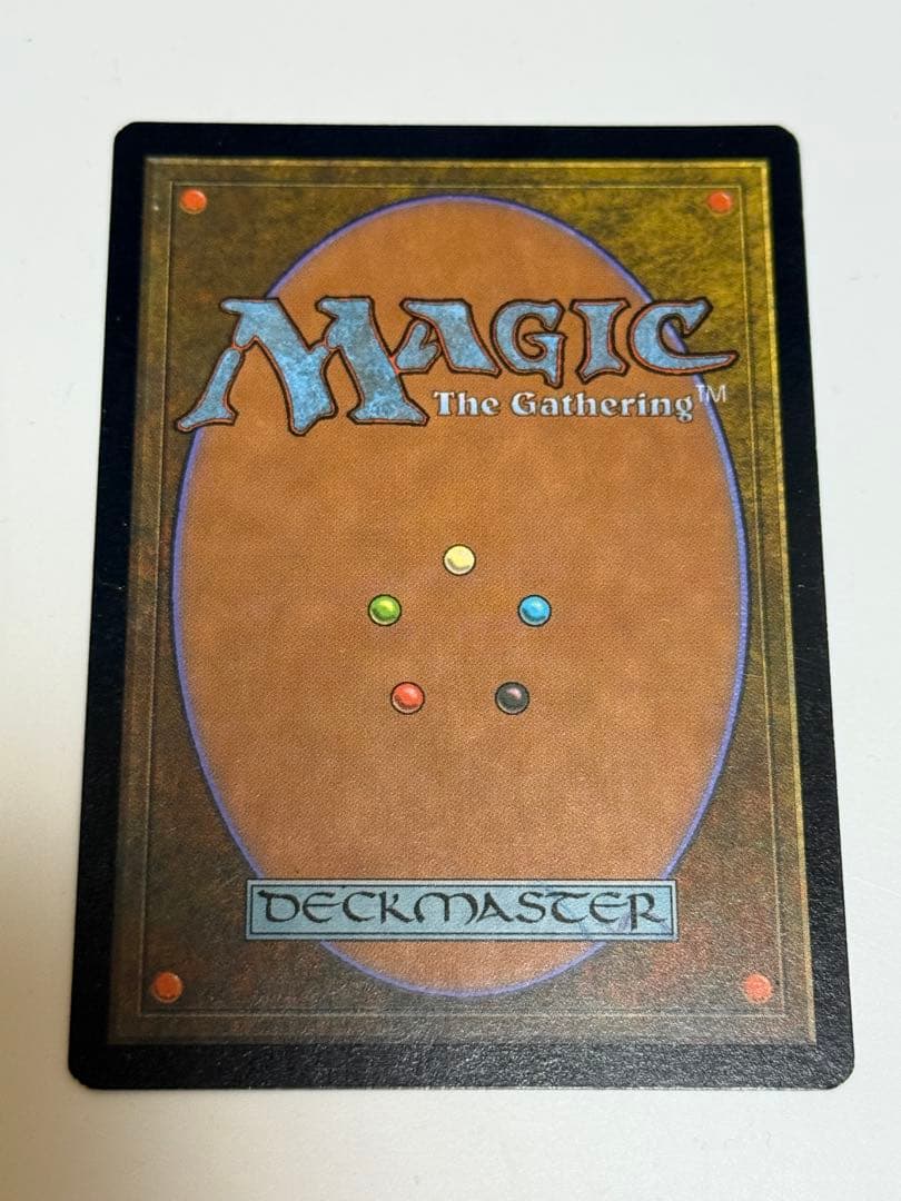 アカデミーの事務局長レイン 日本語 FOIL サインド