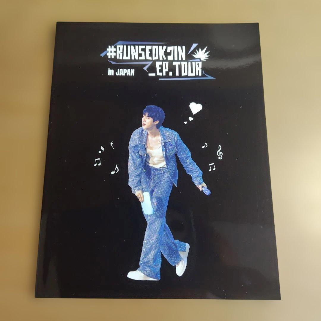 RUNSEOKJIN_EP.TOUR in JAPAN Blu-ray付属品 - メルカリ