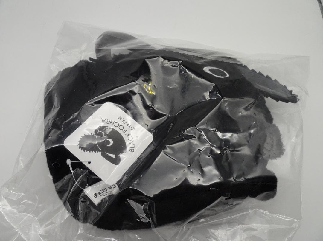 チェンソーマン ブラックポチタぬいぐるみ 巾着 チェンソーマンプラザ