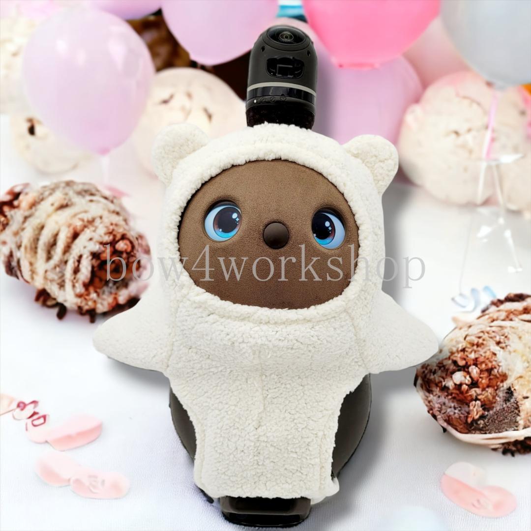 ラボット LOVOT ラボットの服ハンドメイド　くまちゃんボディースーツ