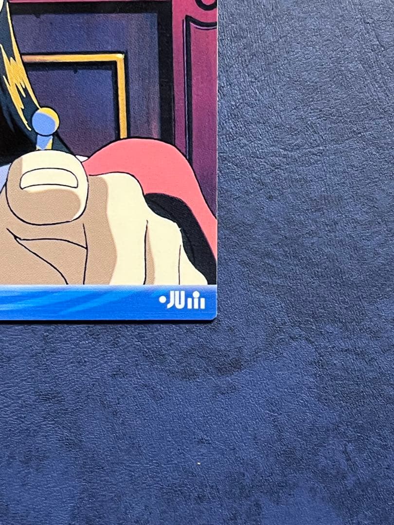 HUNTER×HUNTER カードダスマスターズ　No.46〜54 9枚セット