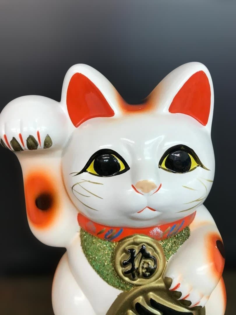 【縁起物】招き猫 常滑焼　招き猫7号約23ｃｍ　右手上げ 金運招福 置物
