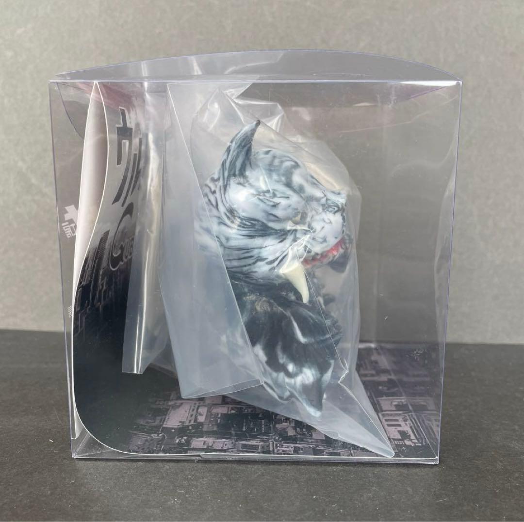 ウルトラCUBE シカルナ工房 ペギラ マーブル ソフビ - メルカリ