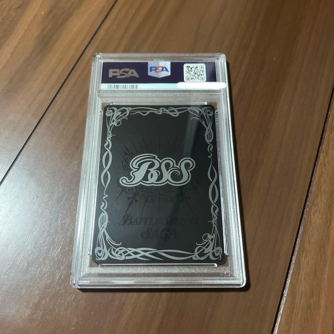 バトルスピリッツ 【英語版BSS】大天使ミカファール【パラレル】 PSA10