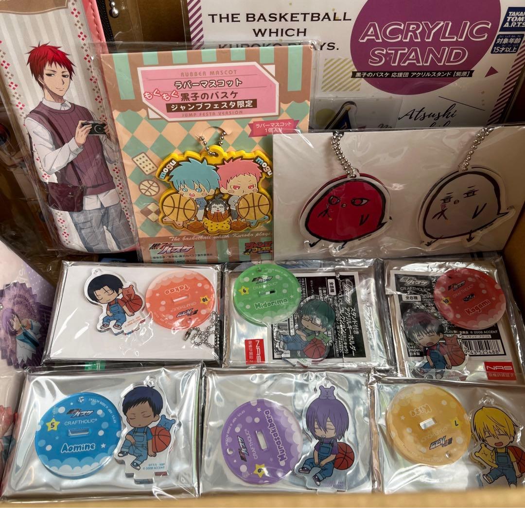 黒子のバスケ 黒バス 120点以上 グッズまとめ売り - メルカリ