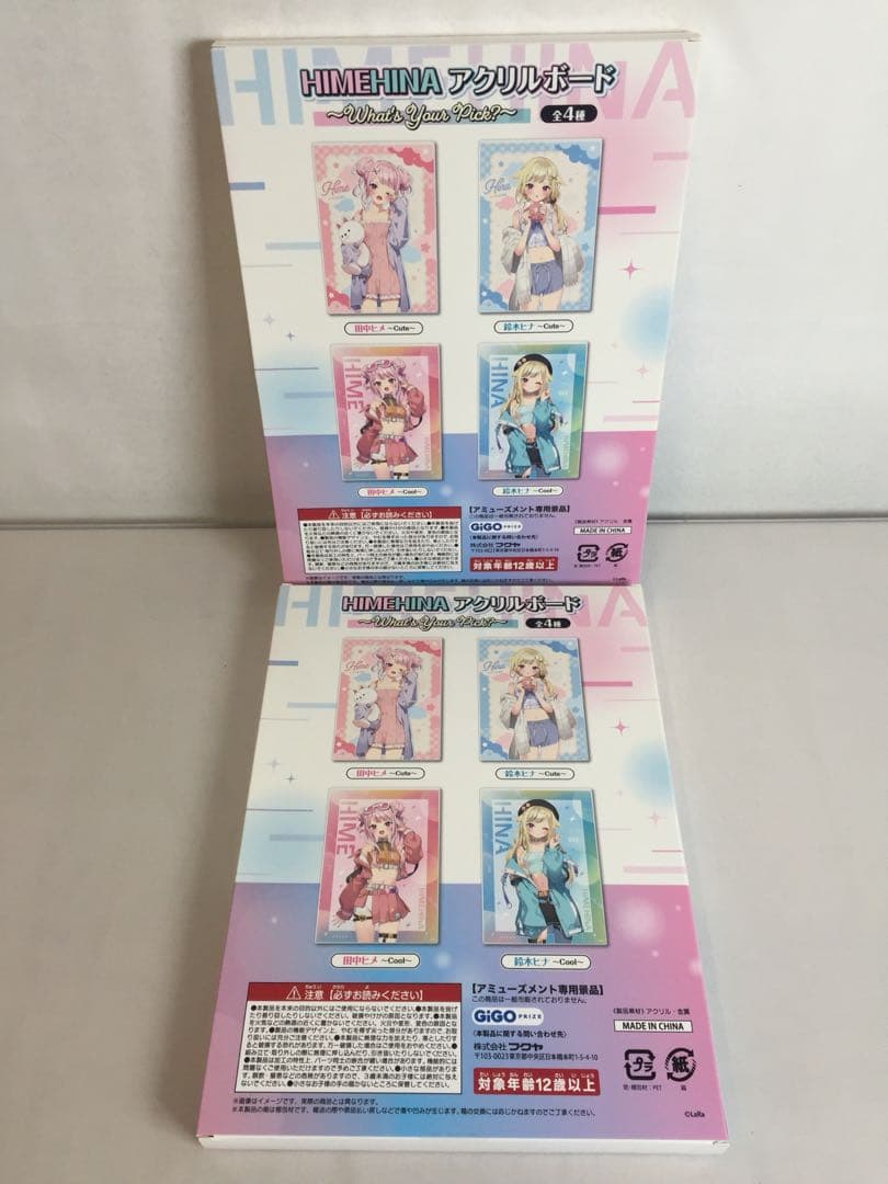 HIMEHINA田中ヒメのみ GiGO コラボ 全13種+2 アクリル 缶バッジ - メルカリ