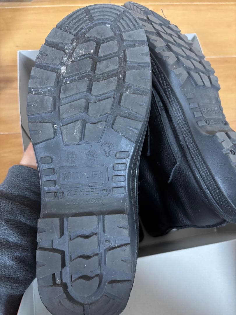 ミドリ安全 安全靴 防水反射 RT935 ゴアテックス