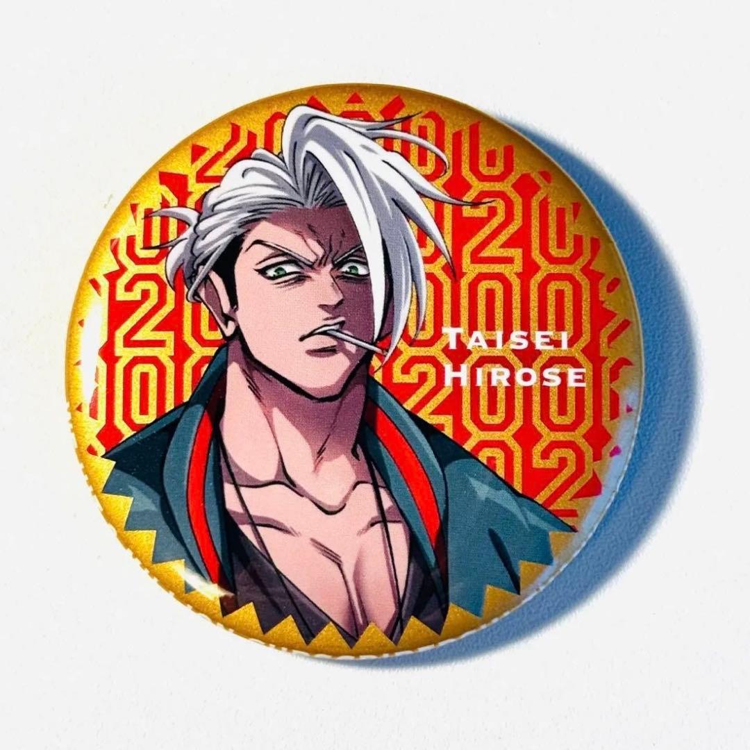 ヒューマンバグ大学 天城戦争篇】200万人記念ランダム缶バッジ(広瀬