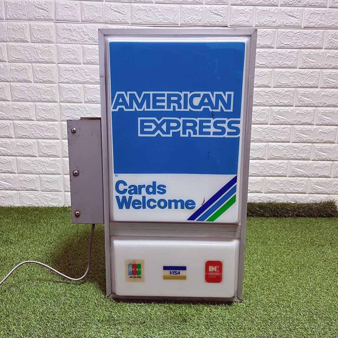 入手困難 平成レトロ アメリカンエキスプレス 看板照明 ライト アンティーク